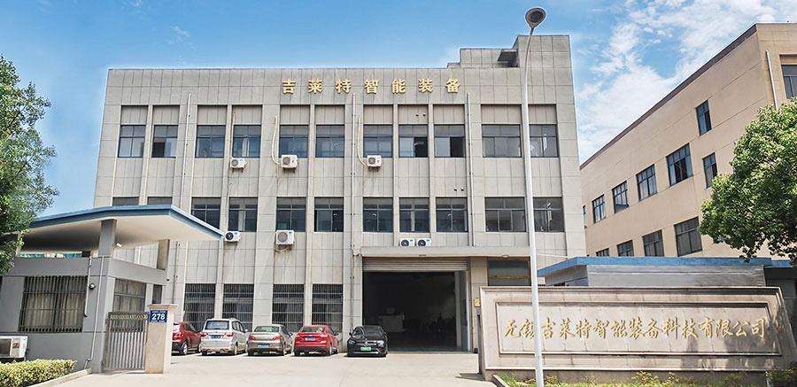 英国365上市公司